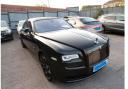 Rolls Royce @GMP Traffic