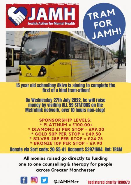 Bury Times: TRAM for JAHM poster