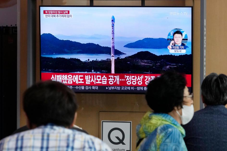 North Korean leader’s sister slams US for criticising failed satellite launch